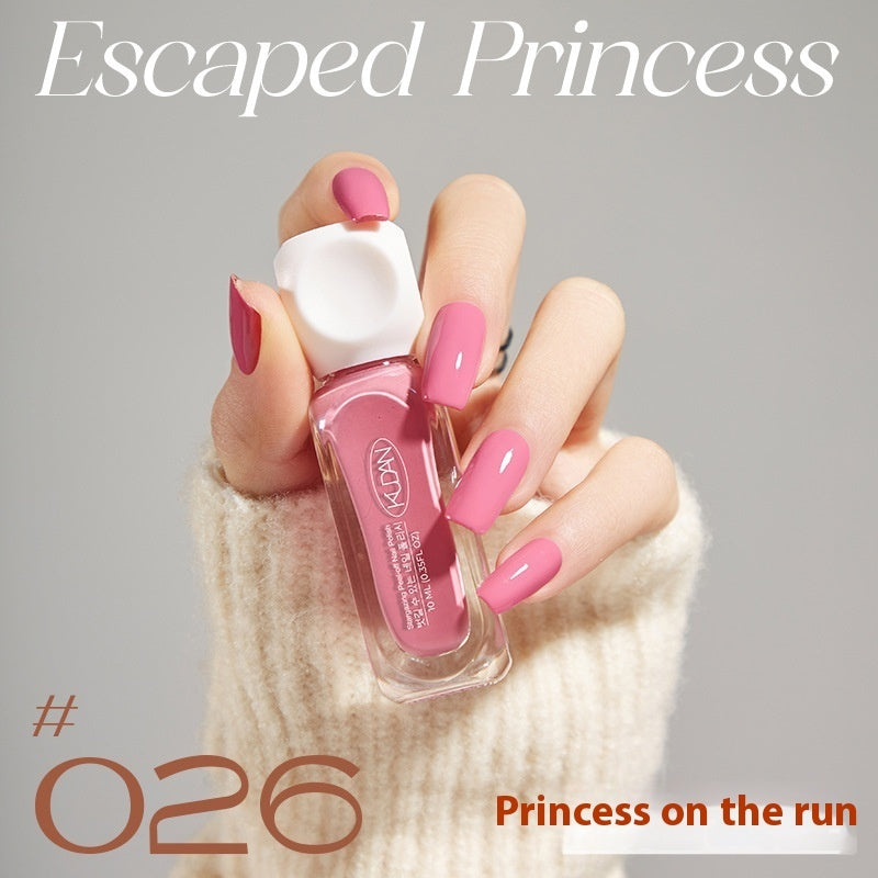 Water-based Nail Polish Peelable Quick-drying Baking-free Long-lasting Summer Macaron Popular Color Brand: aeac
