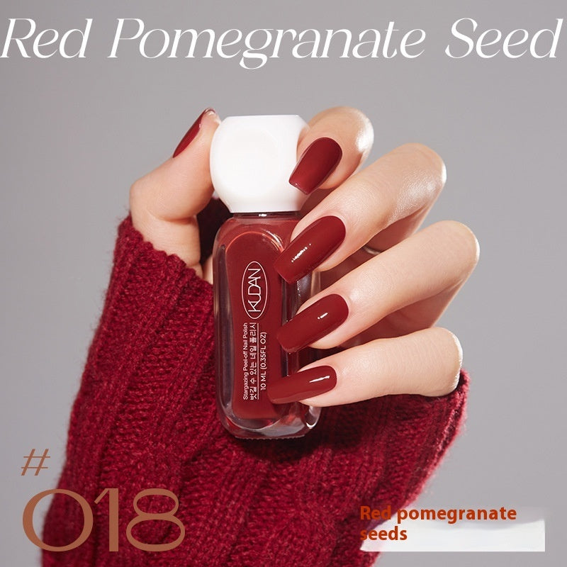 Water-based Nail Polish Peelable Quick-drying Baking-free Long-lasting Summer Macaron Popular Color Brand: aeac