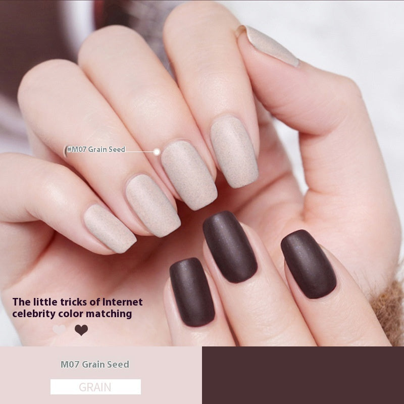 Temperament Scrub Durable Nail Polish Brand: aeac
