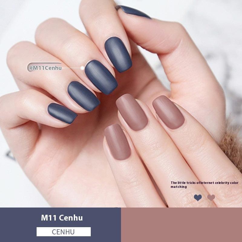 Temperament Scrub Durable Nail Polish Brand: aeac