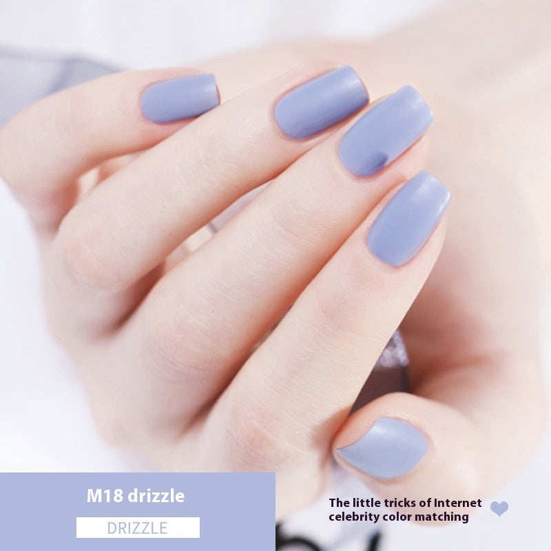 Temperament Scrub Durable Nail Polish Brand: aeac