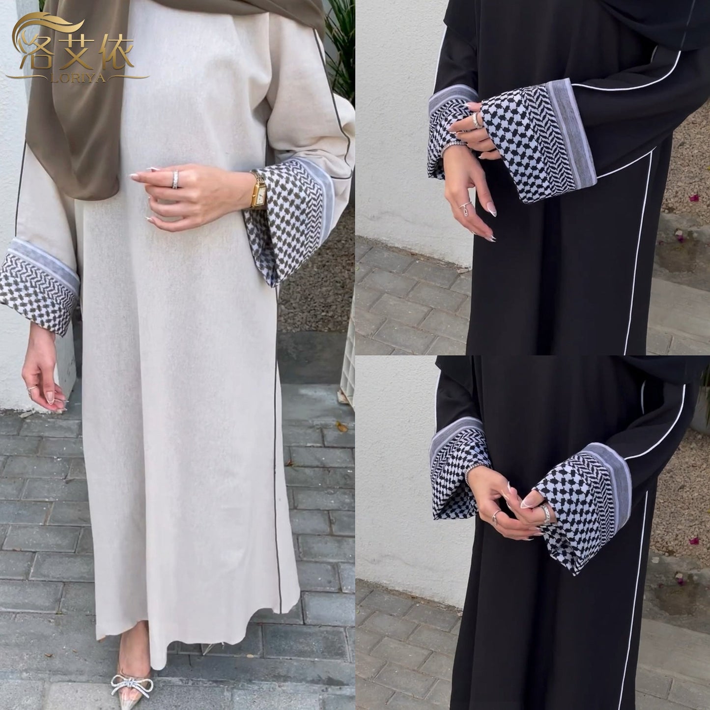 Middle East Turkey Dubai Stitching Series Elegant Jumpsuit Skirt Brand: aeac