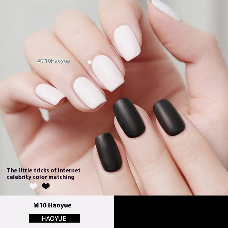 Temperament Scrub Durable Nail Polish Brand: aeac