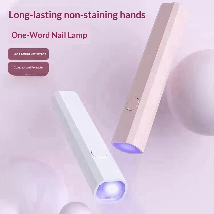 Nail Art Strip Light Small And PortableWith Charging Function Brand: aeac