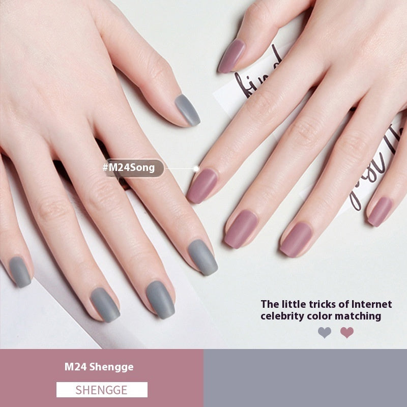 Temperament Scrub Durable Nail Polish Brand: aeac