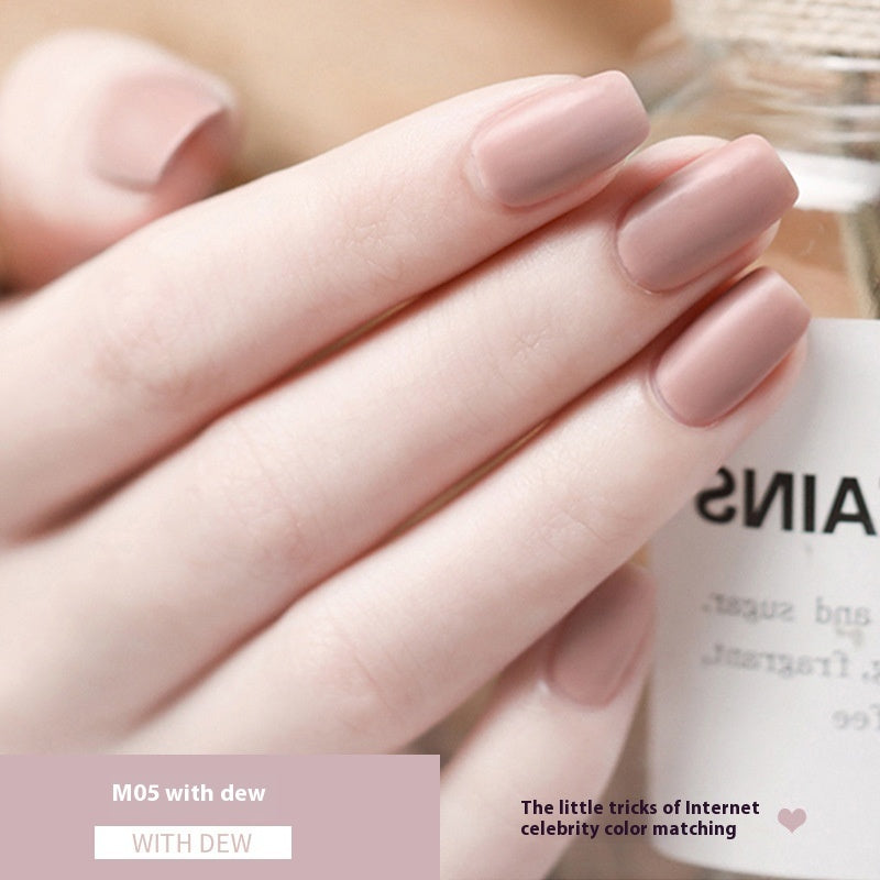 Temperament Scrub Durable Nail Polish Brand: aeac
