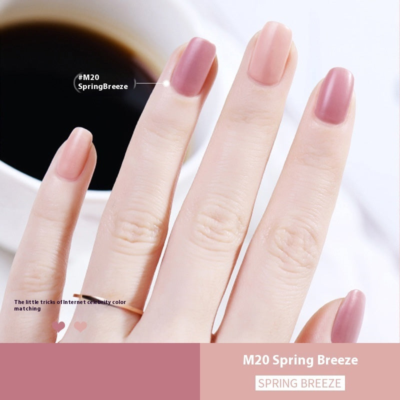 Temperament Scrub Durable Nail Polish Brand: aeac