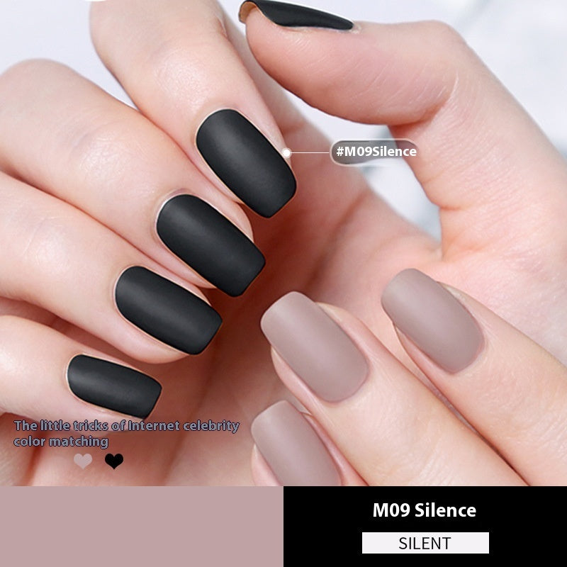Temperament Scrub Durable Nail Polish Brand: aeac