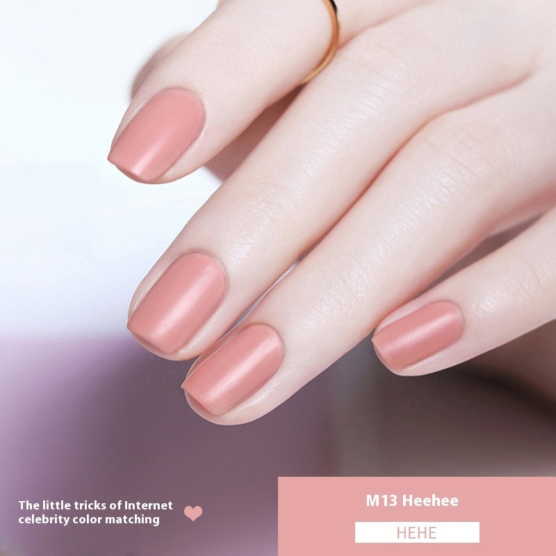 Temperament Scrub Durable Nail Polish Brand: aeac