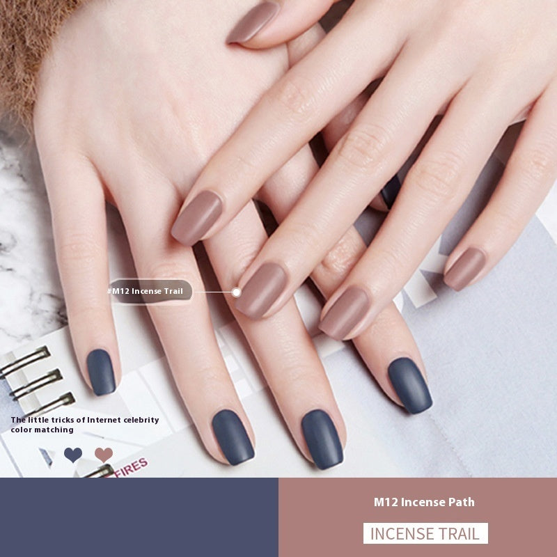 Temperament Scrub Durable Nail Polish Brand: aeac