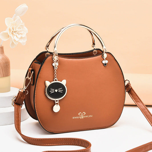 Women's Fashion Simple Girl Style Shell Bag Brand: aeac