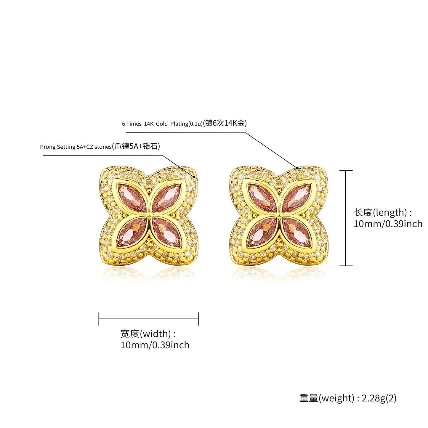 Four-Leaf Clover Full Diamond Inlaid Ear Studs Simple Earrings Brand: aeac