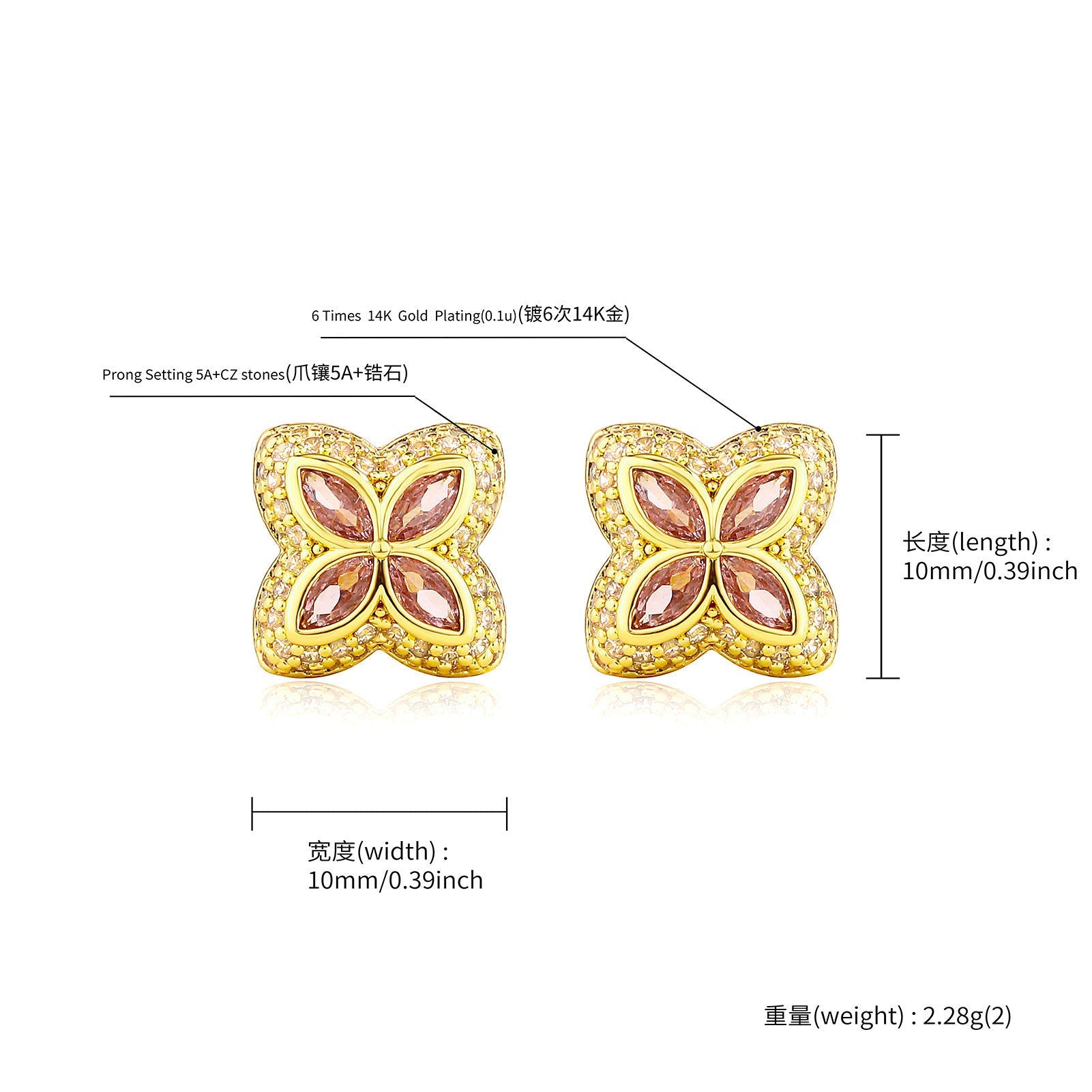 Four-Leaf Clover Full Diamond Inlaid Ear Studs Simple Earrings Brand: aeac