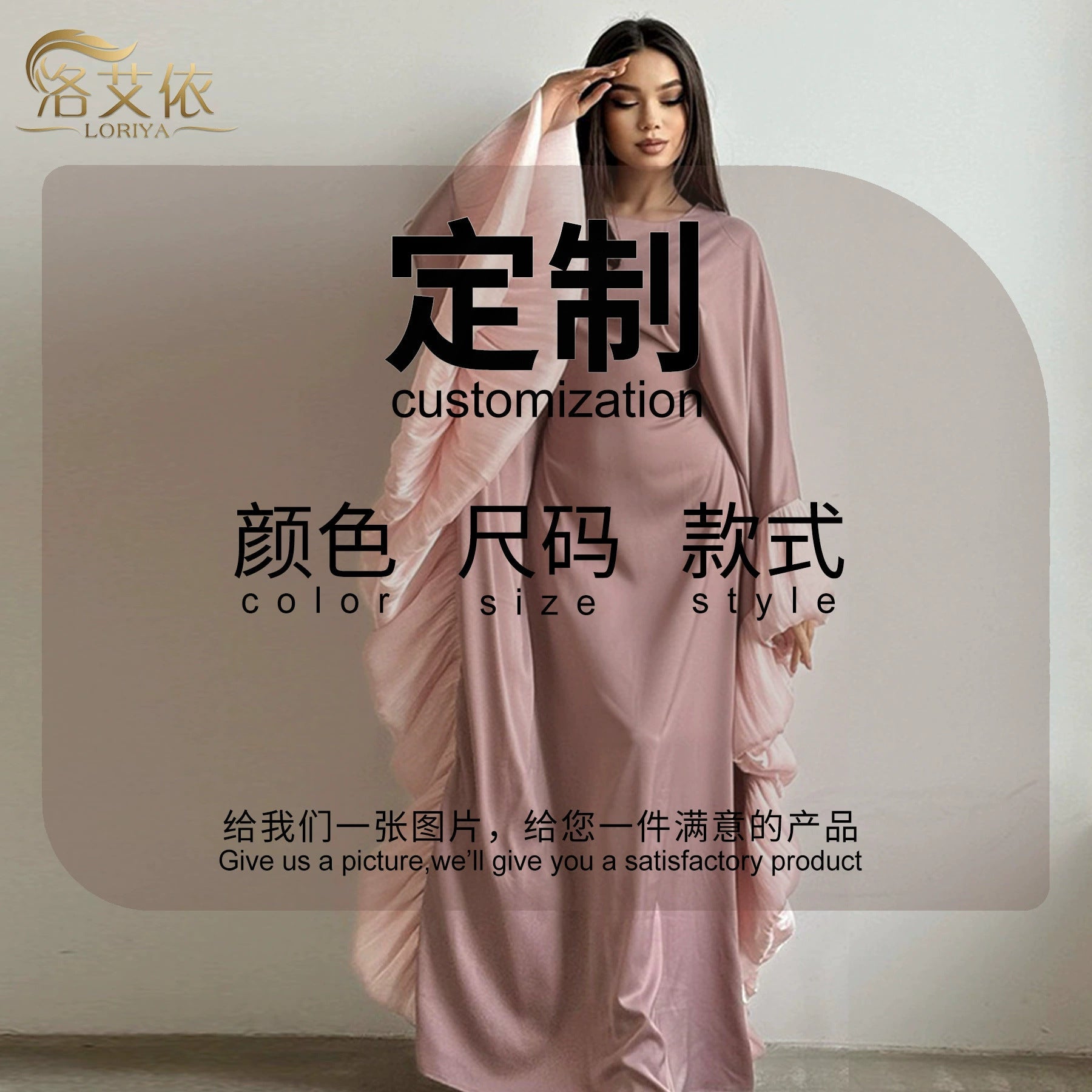 Womens Fashion Solid-Color Beaded Dress Brand: aeac