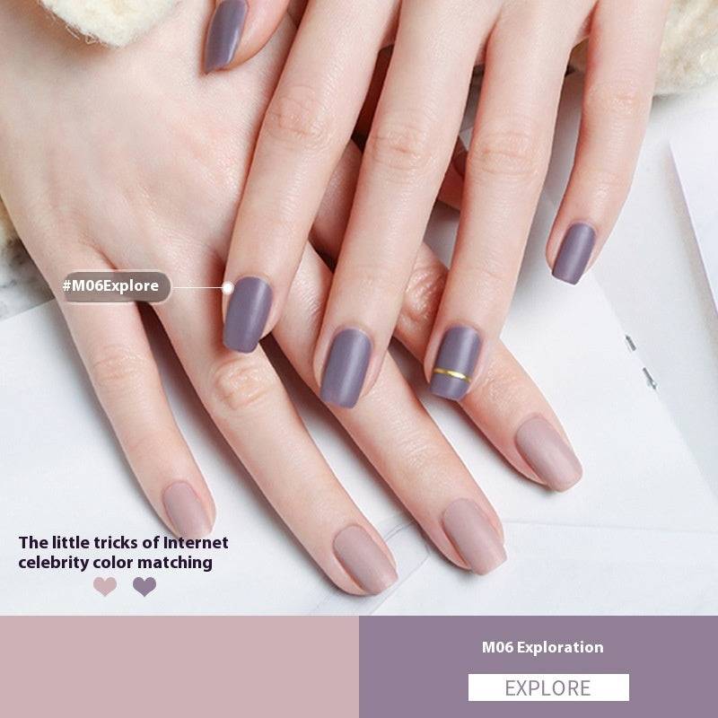 Temperament Scrub Durable Nail Polish Brand: aeac