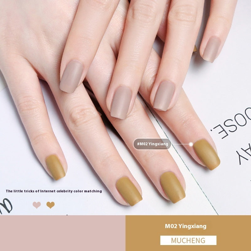 Temperament Scrub Durable Nail Polish Brand: aeac