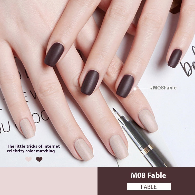 Temperament Scrub Durable Nail Polish Brand: aeac